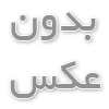 تعریف ساختار سرمایه، انواع، اهمیت و مثالها